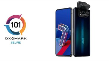 華碩 ASUS ZenFone 7 Pro DXOMARK 自拍評測成績揭曉：101 分名列第 2