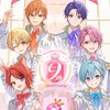 すとリス集まれ〜𐔌՞˶'ᵕ'˶ ՞𐦯ᯓ