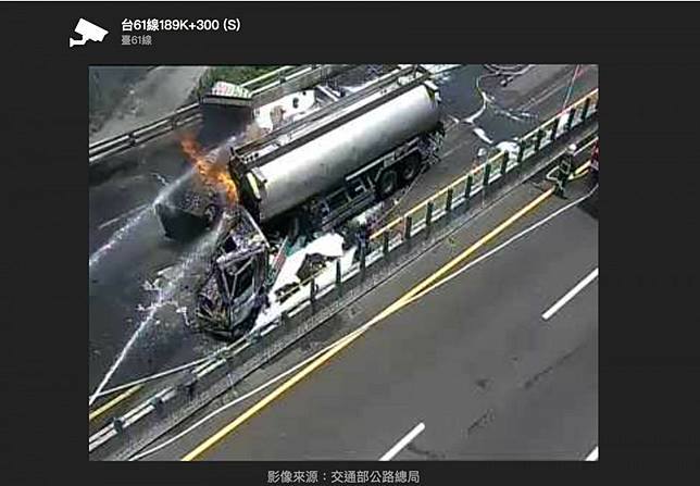 疑油罐車追撞貨車 西濱台61線火燒車2命危、雙向仍封閉