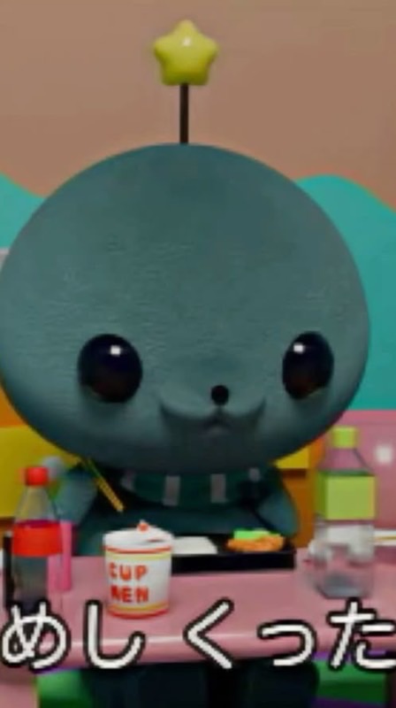 集まれ‼️‼️‼️ 全緩也ハントの森‼️‼️