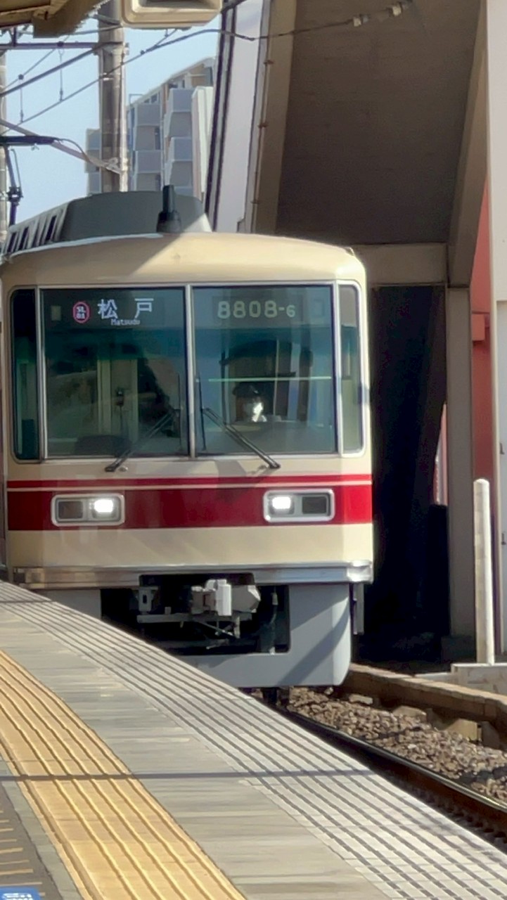 新京成電鉄株式会社