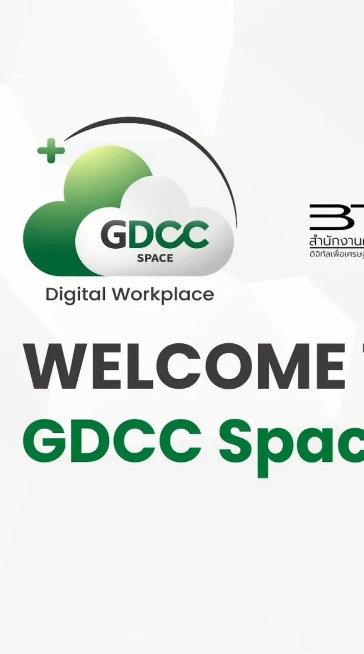 GDCC Space Plus สำนักงานเลขาธิการวุฒิสภา