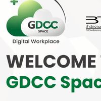 GDCC Space Plus สำนักงานเลขาธิการวุฒิสภา