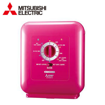 MITSUBISHI 四季型烘被機(AD-E203TW(粉紅))