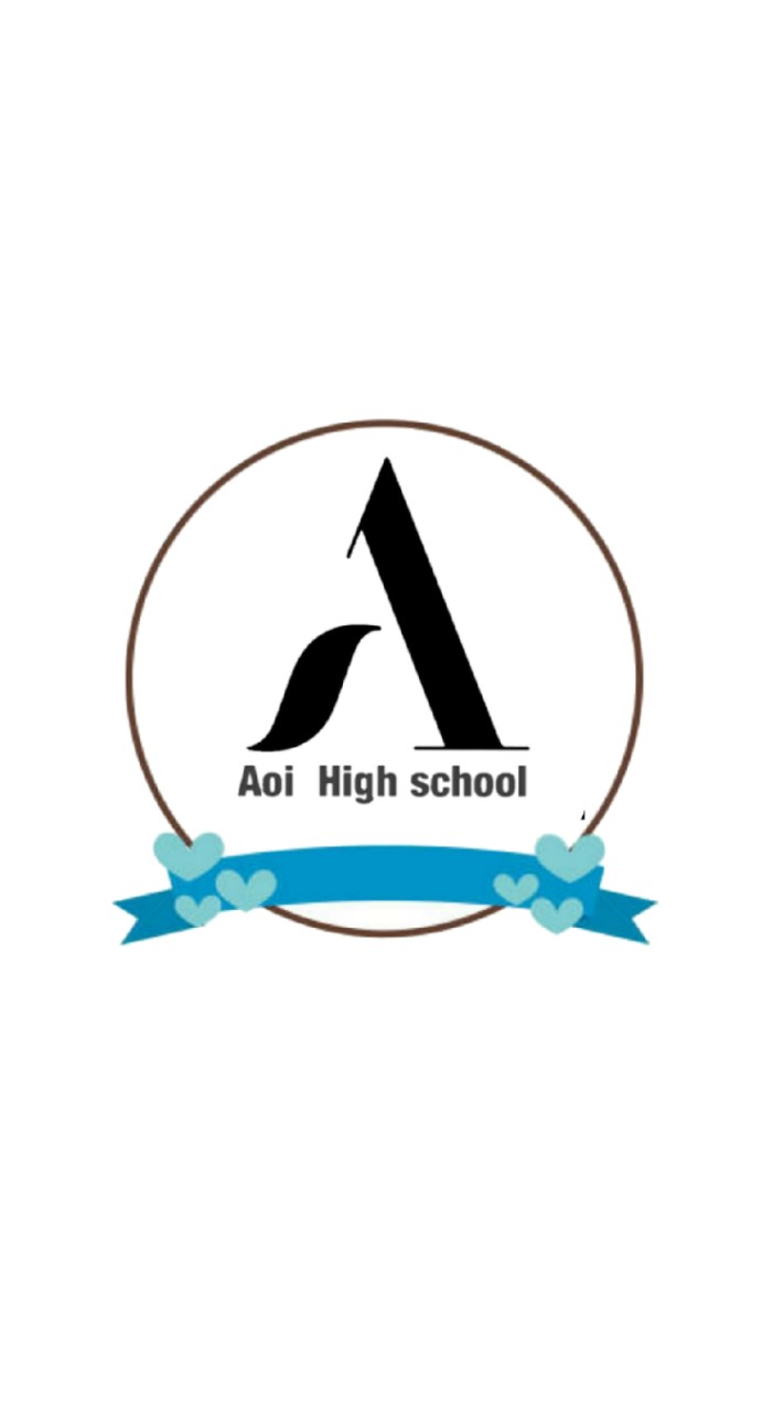 aoi学院【外】