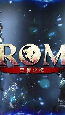 ROM-咪咪貓貓