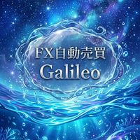 FX自動売買 EA Galileo【無料/検証/コミュニティ】