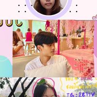 ตามหาพี่รึป่าววว