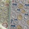 横浜市🍒ྀིシール情報♡