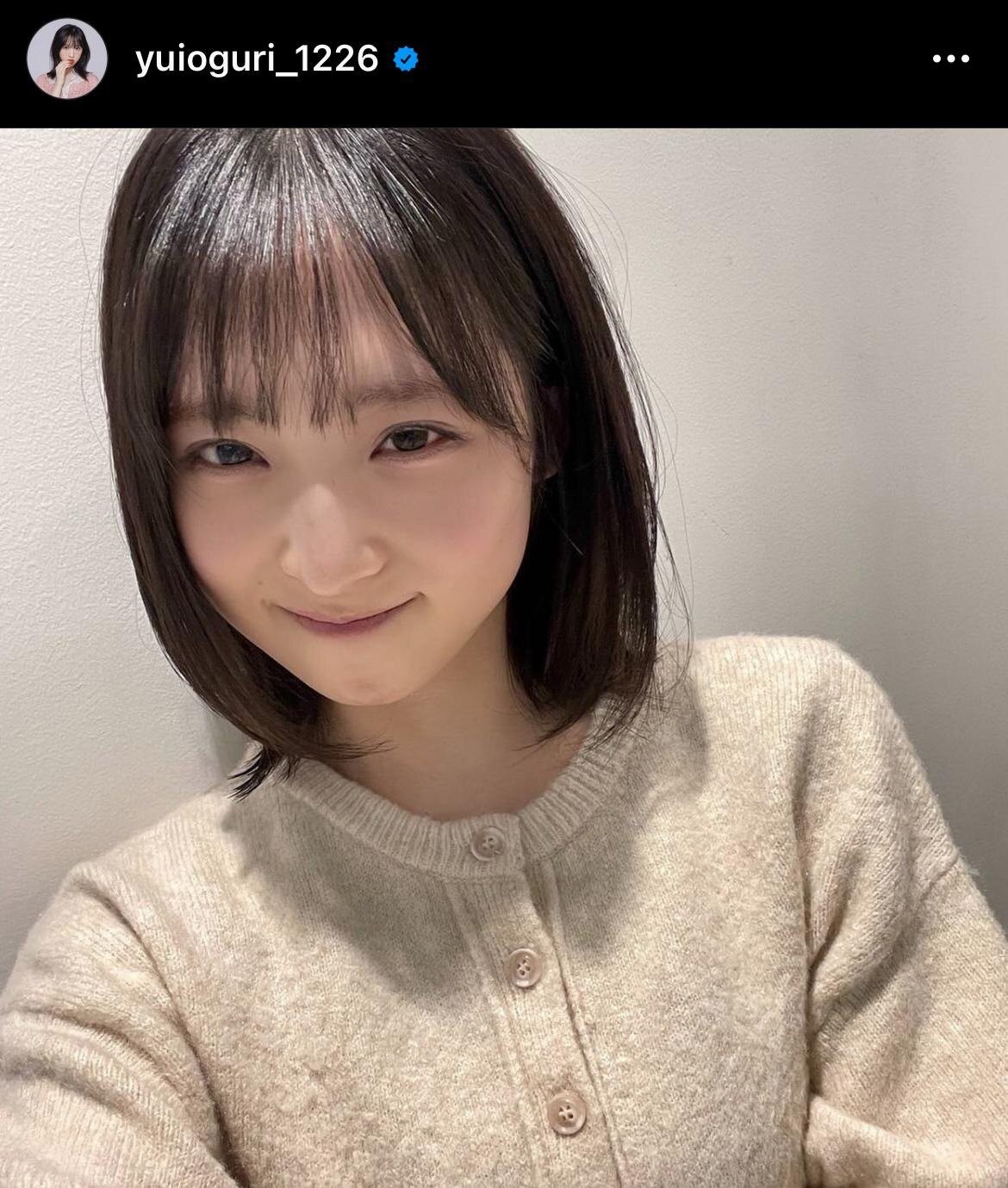 Akb48小栗有以 今までで1番短い長さかも 黒髪ボブ にイメチェン 最強すぎる 天才的にかわいい ザテレビジョン