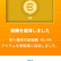 イーフトやろう
