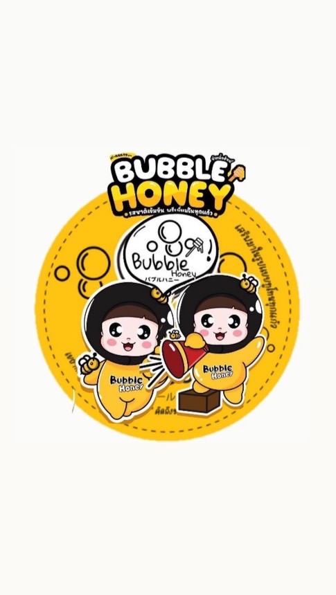 ของกินเพื่อชาว O-Nin12💖