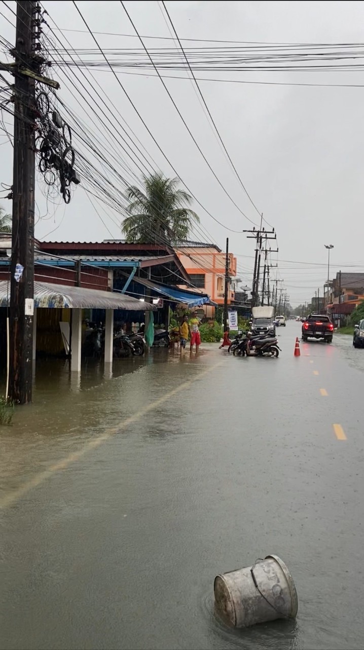 สตูลน้ำท่วม – รายงานด่วน พิกัด-ระดับน้ำ-ช่วยเหลือ