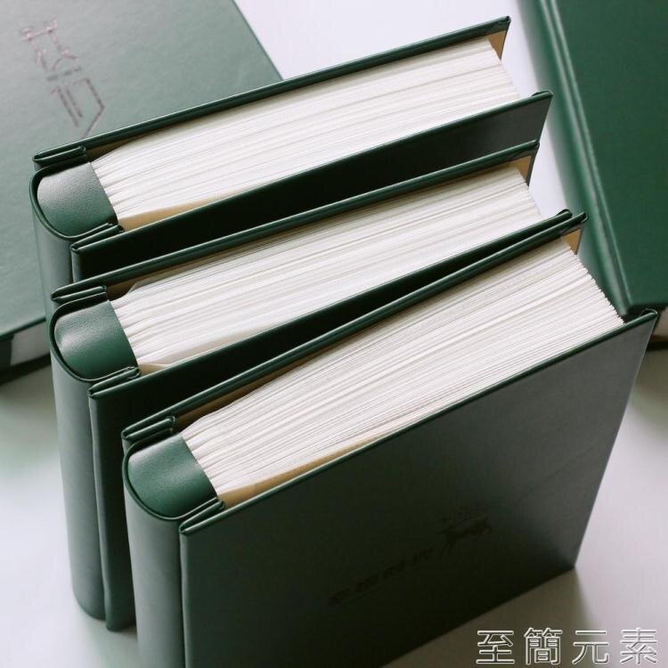 相冊 7寸相冊影集 插頁式紀念冊兒童相簿夾相片冊大容量280張5R照片本