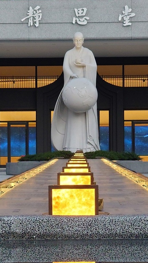 臺北慈濟長照與陳文雄家屬社群