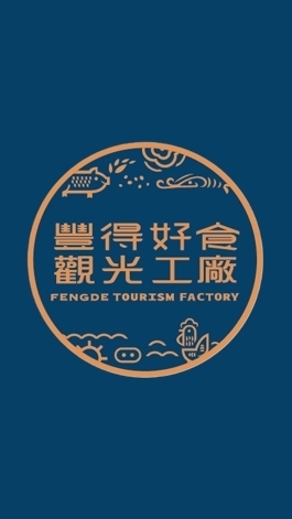 豐得好食團購優惠-生鮮.冷凍