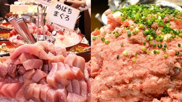 東京排隊名店「太鼓茶屋」 築地直送生魚片料理吃到飽竟只要 1300 日幣！