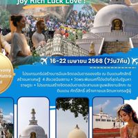 Juy Rich Luck Love