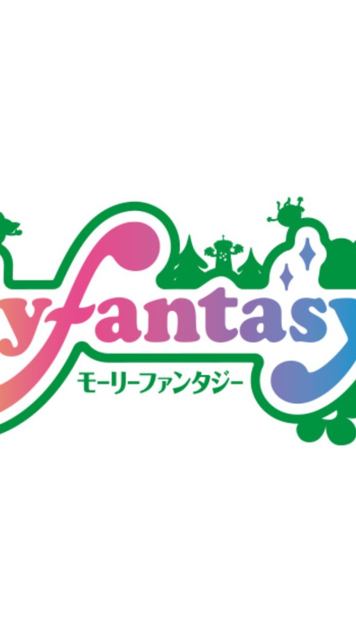 イオンモール熊本モーリーファンタジー