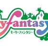イオンモール熊本モーリーファンタジー