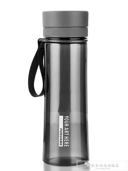 富光塑料水杯子學生太空杯男運動便攜茶杯夏天水瓶戶外大容量水壺『韓女王』
