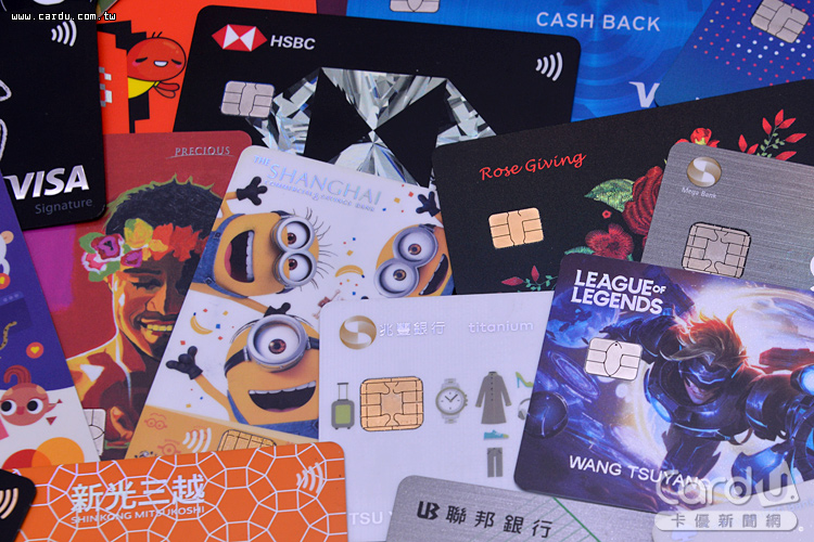2021年q1首刷禮出招刷卡金當道加送點數 Line購物
