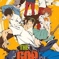 the god of high school