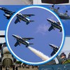 航空祭情報交換チャット