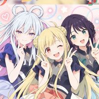 超かぐや姫！好きなキャラになりきり〜 チームヤオヨロ！
