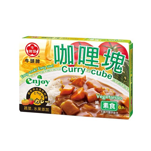 牛頭牌素食咖哩塊66g【愛買】