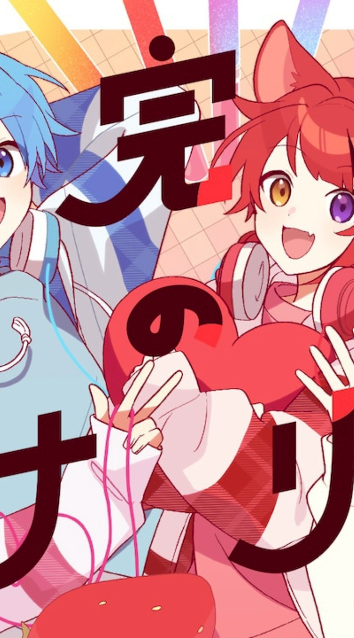 STPR也⁉️ 「すとぷり学園❗」