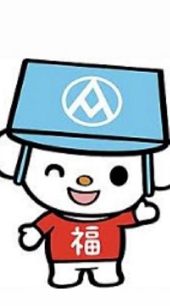 全聯嘉義博愛❤粉絲團