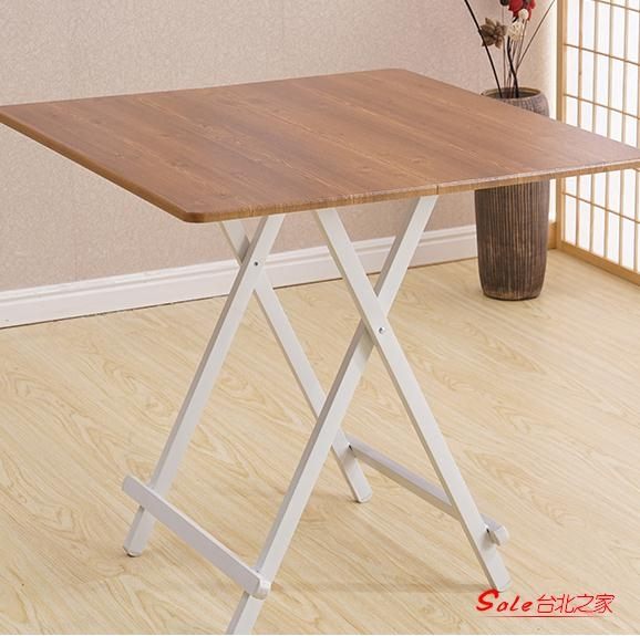 摺疊餐桌 摺疊桌餐桌家用小戶型方桌4人飯桌戶外便攜擺攤桌椅宿舍簡易桌子T 7色