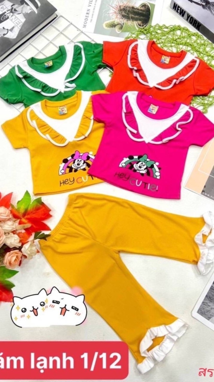 P-Shop ขายส่งเสื้อผ้าราคาถูกยกโหล