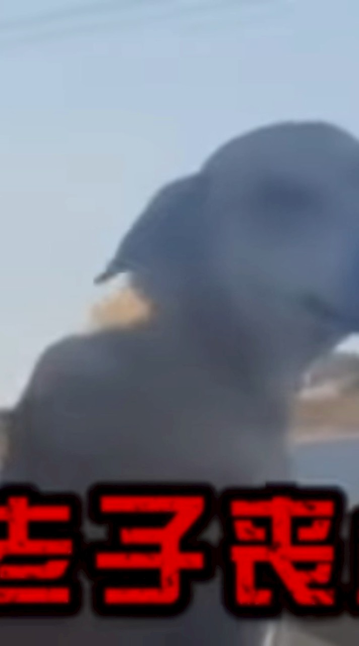 處關係