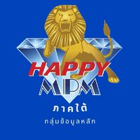 [กลุ่มหลัก] ผู้นำ VIP ภาคใต้