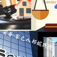 印地安-安哥專業經理人