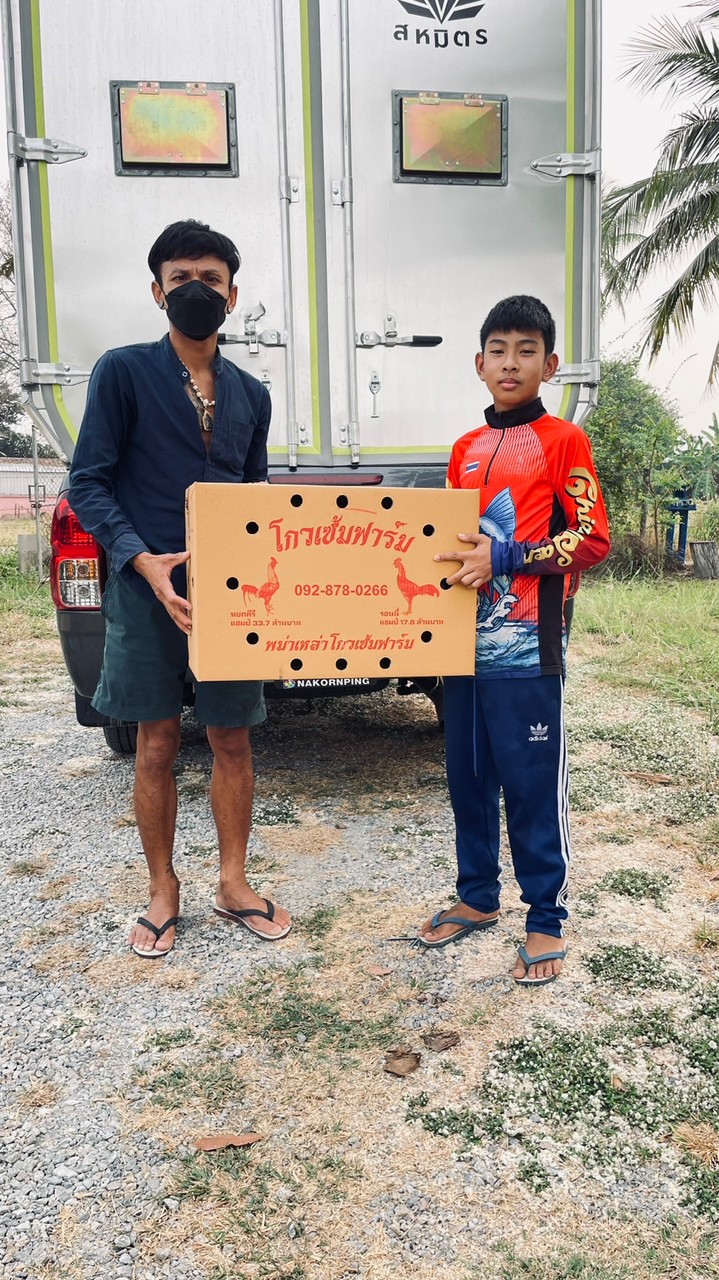 ป.เพชรตระกูลฟาร์ม
