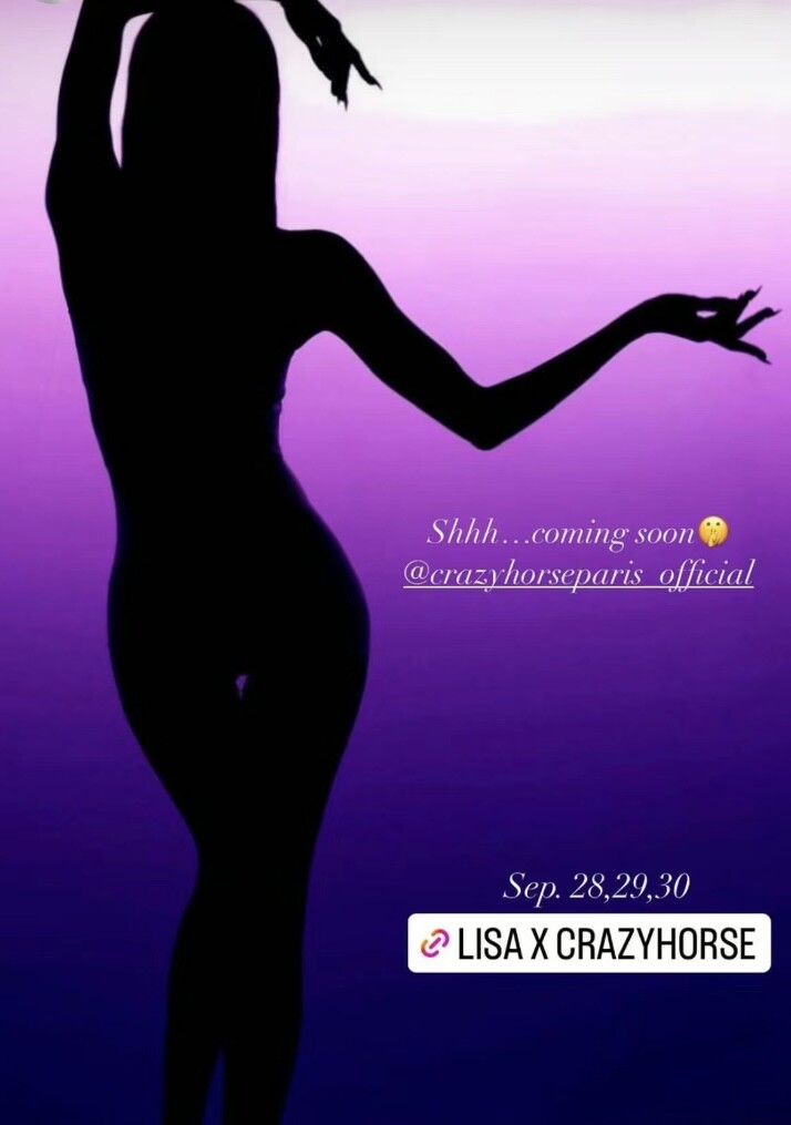 Lisa宣布出演法國最火熱「瘋馬秀」引起網上兩派熱議，門票照樣秒售完！瘋馬秀是什麼？