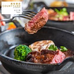 ◎優惠期間 2020/09/11~2021/01/31|◎|◎種類:餐券地區:北基宜餐廳:台北六福萬怡酒店餐券類型:午晚餐餐券票券人數:1人適用日期:優惠期間2020/09/11~2021/01/31