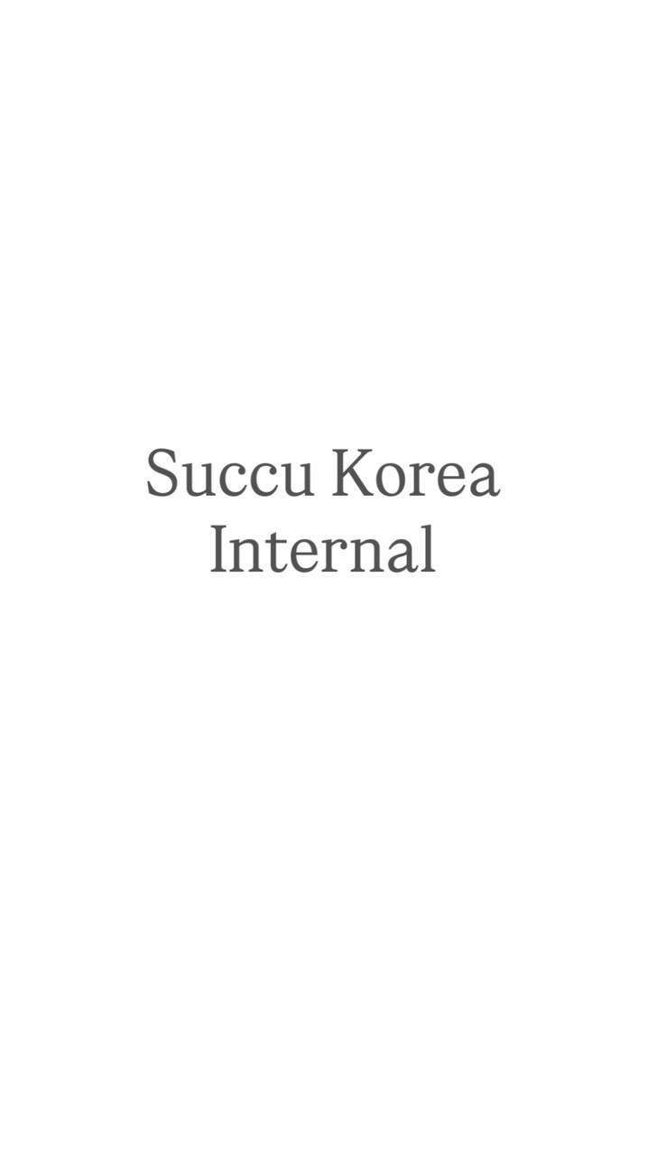 Internal小多肉