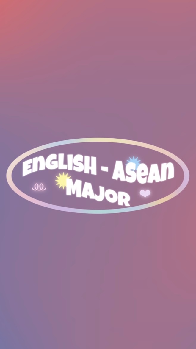 English-Asean Major 💟のオープンチャット