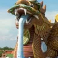 แจ้งข่าวเรารักสุพรรณบุรี