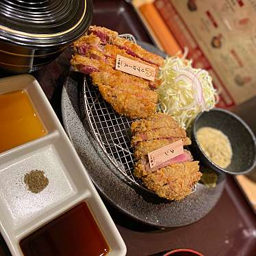 牛カツ京都勝牛 梅田 ギュウカツキョウトカツギュウ ウメダ 芝田 梅田駅 肉料理 By Line Conomi