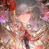 鳴潮やるわよ！