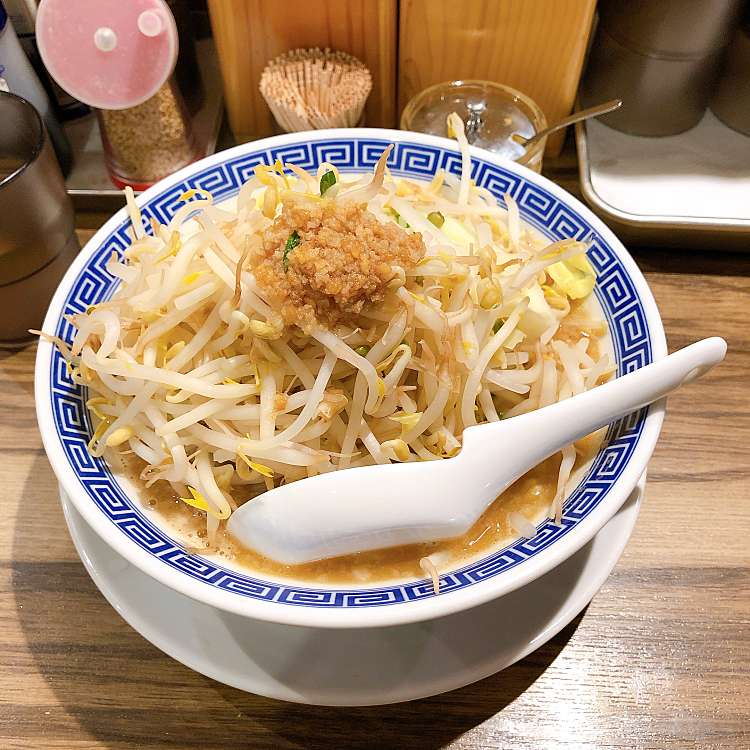 麺屋 ジャイアン 田無本店 田無町 田無駅 つけ麺専門店 By Line Place