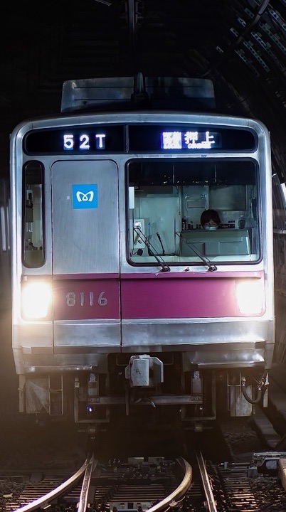 関東私鉄好きな人集まれ〜