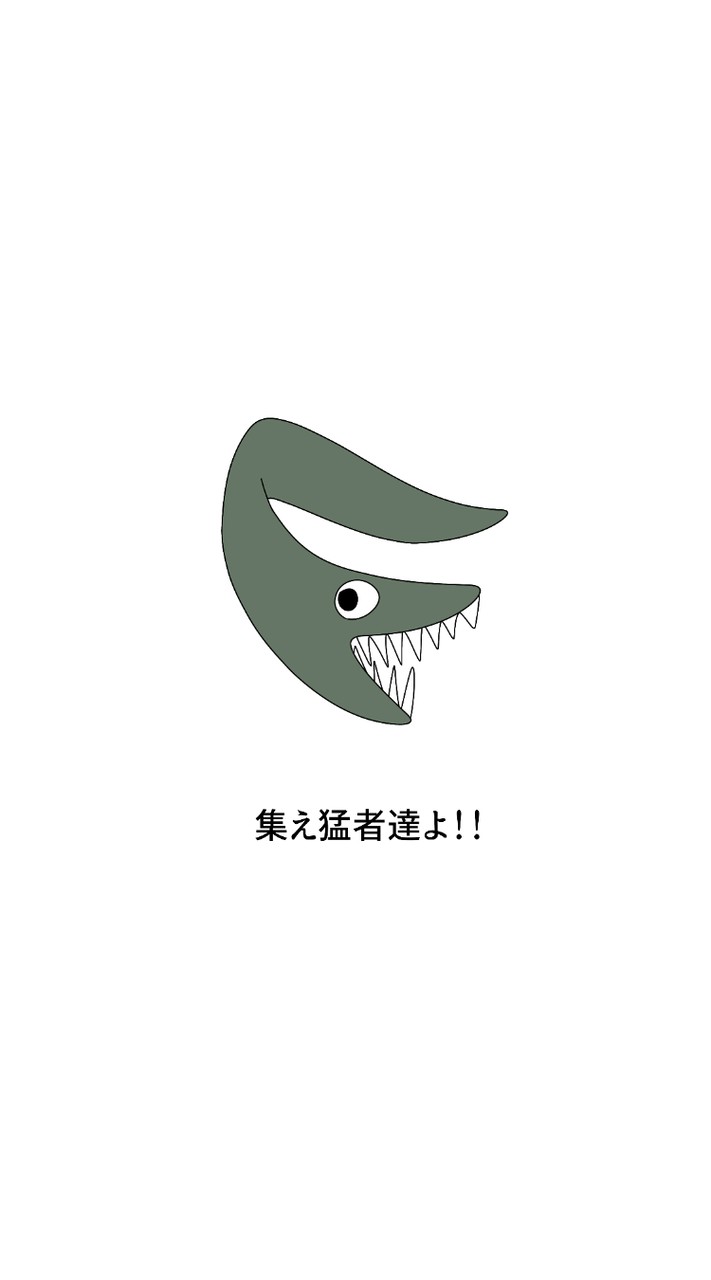 【本気】歌い手グループメンバー募集中‼️