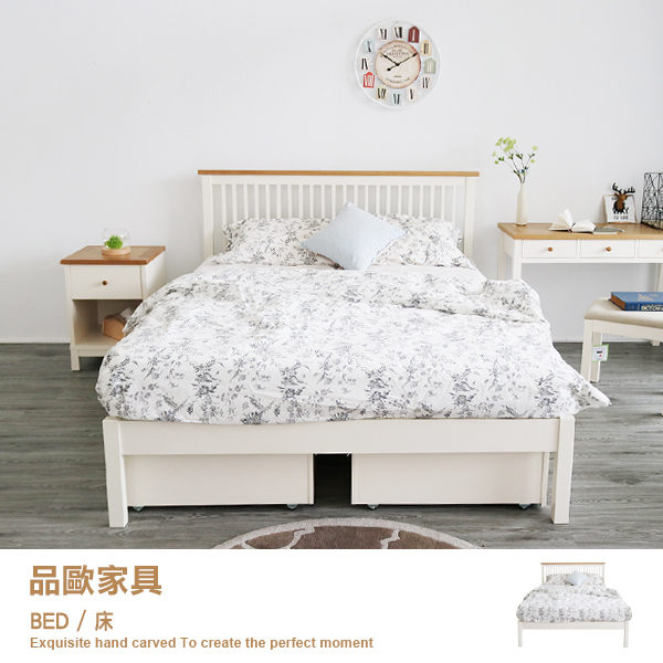 床台 床架 5尺雙人床 亞特蘭大ATLANTA 英國BENTLEY DESIGN 英式鄉村【IW4803-52-5】品歐家具