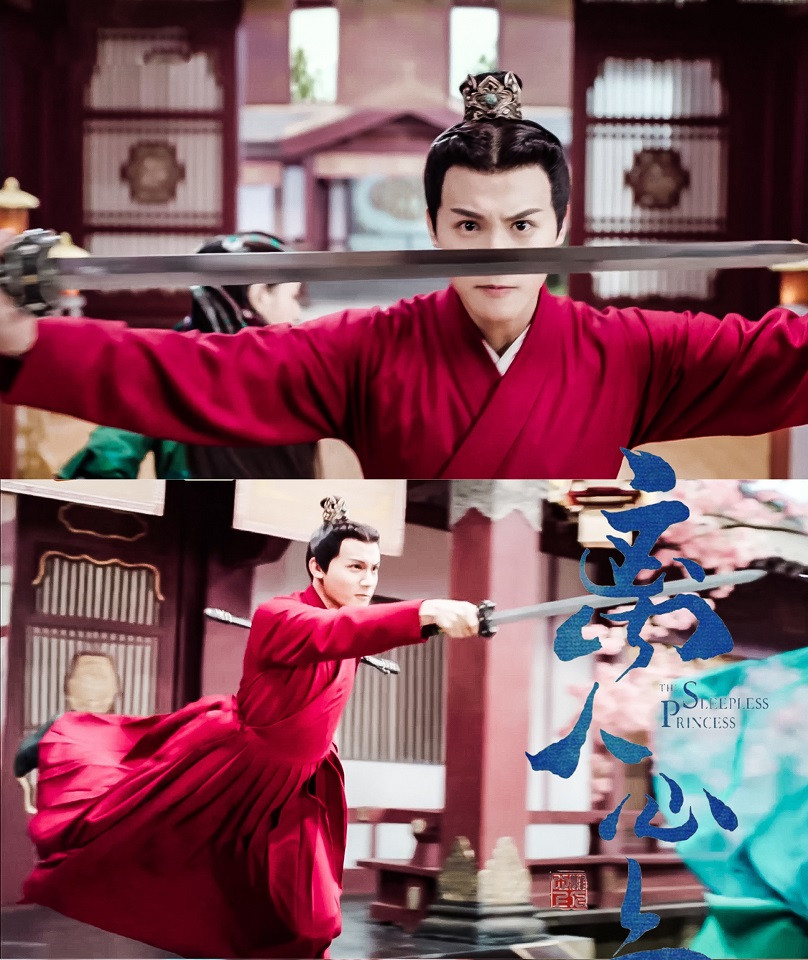 古裝劇「紅衣美男」5：鄭業成《離人心上》